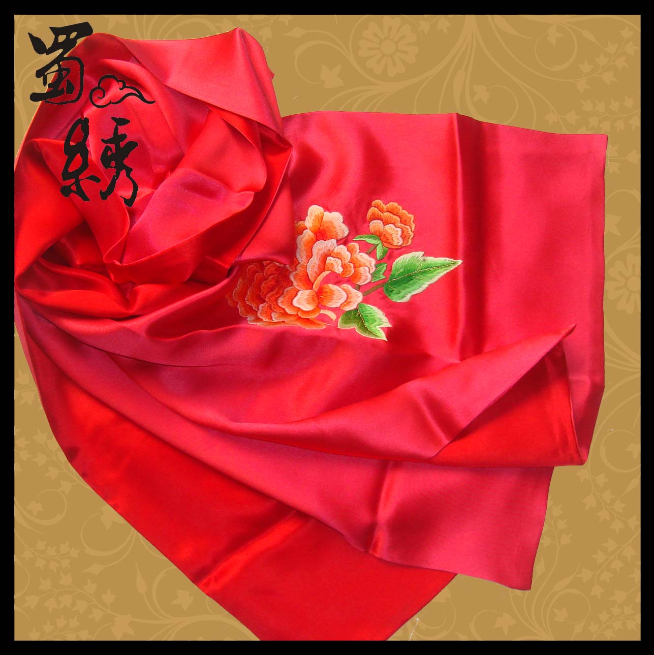 成都生活礼品，蜀绣围巾