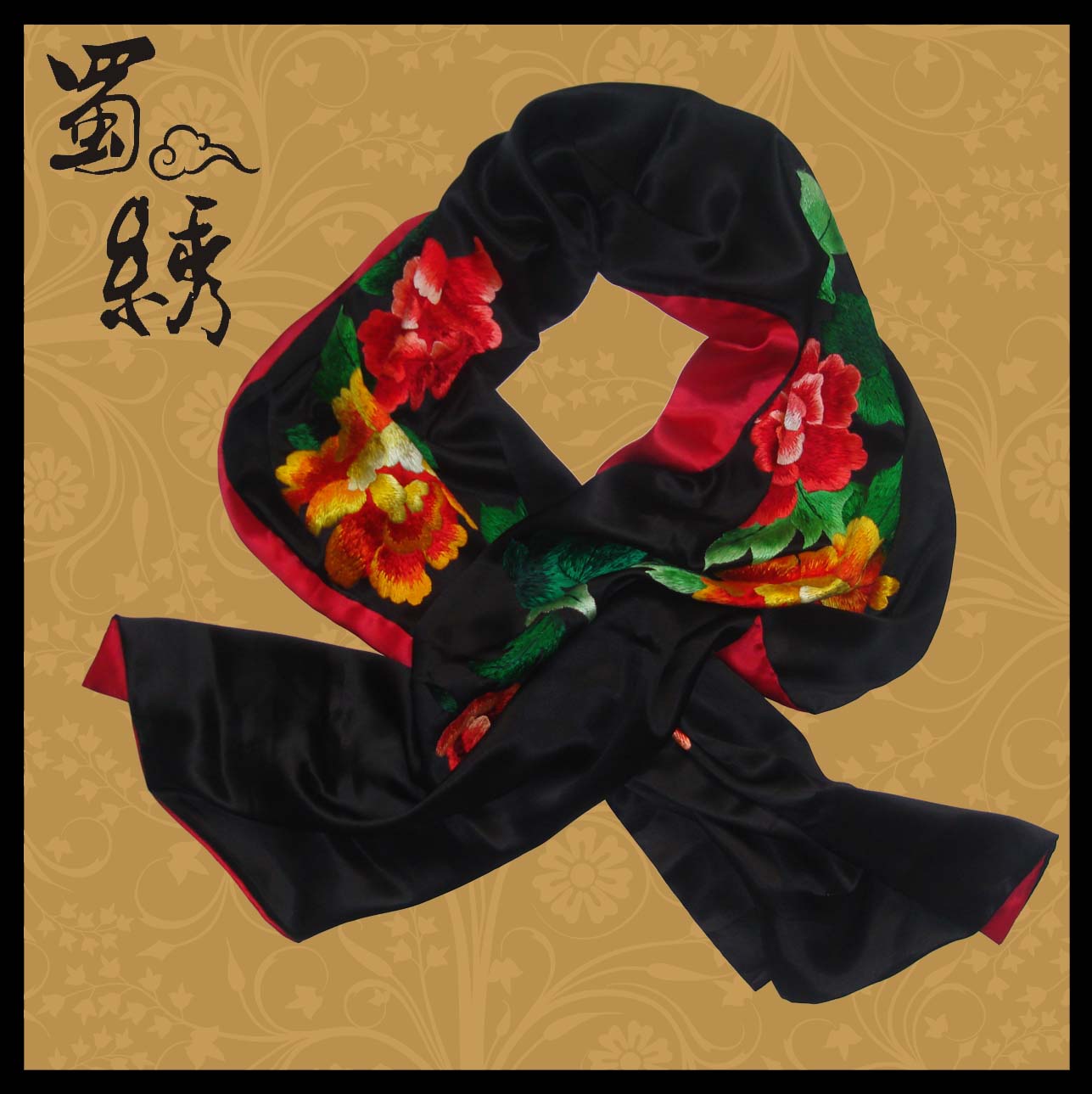 纯手工刺绣披肩-黑色牡丹花2