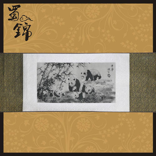 中华瑰宝黑白（横）