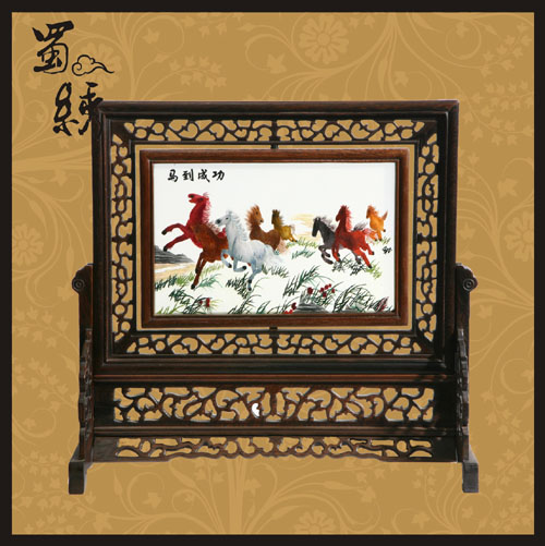 成都开业礼品,马到成功蜀绣